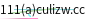 mail
